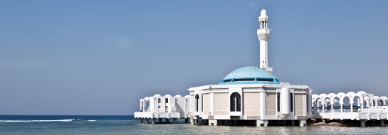 Middle East Holiday Package: Cheap Middle East Holidays