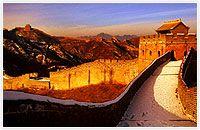Asia 