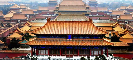 Beijing: Forbidden City