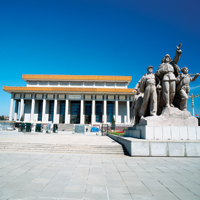 Cheap flights to Beijing from Auckland
