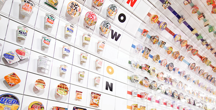 The Instant Noodles Tunnel at the Momofuku Ando Instant Ramen Museum. Credit: instantramen-museum.jp/en/