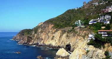Beautiful cliffs of Acapulco