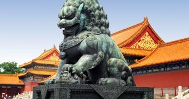 Discover the Forbidden City