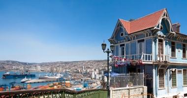 Uncover Valparaiso